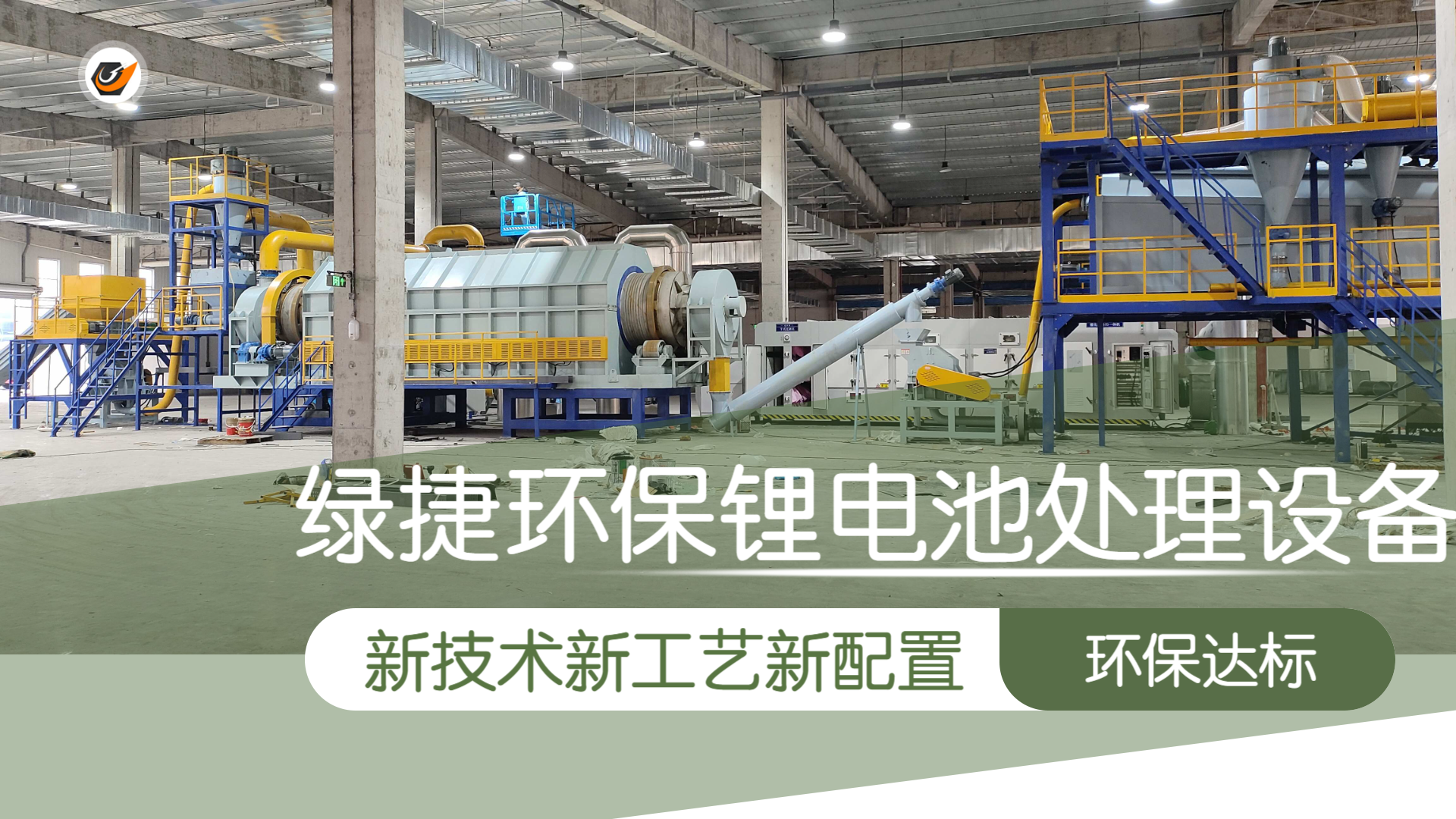 �G���늳�������x�O��Ą������h�����I�YԴ������δ��